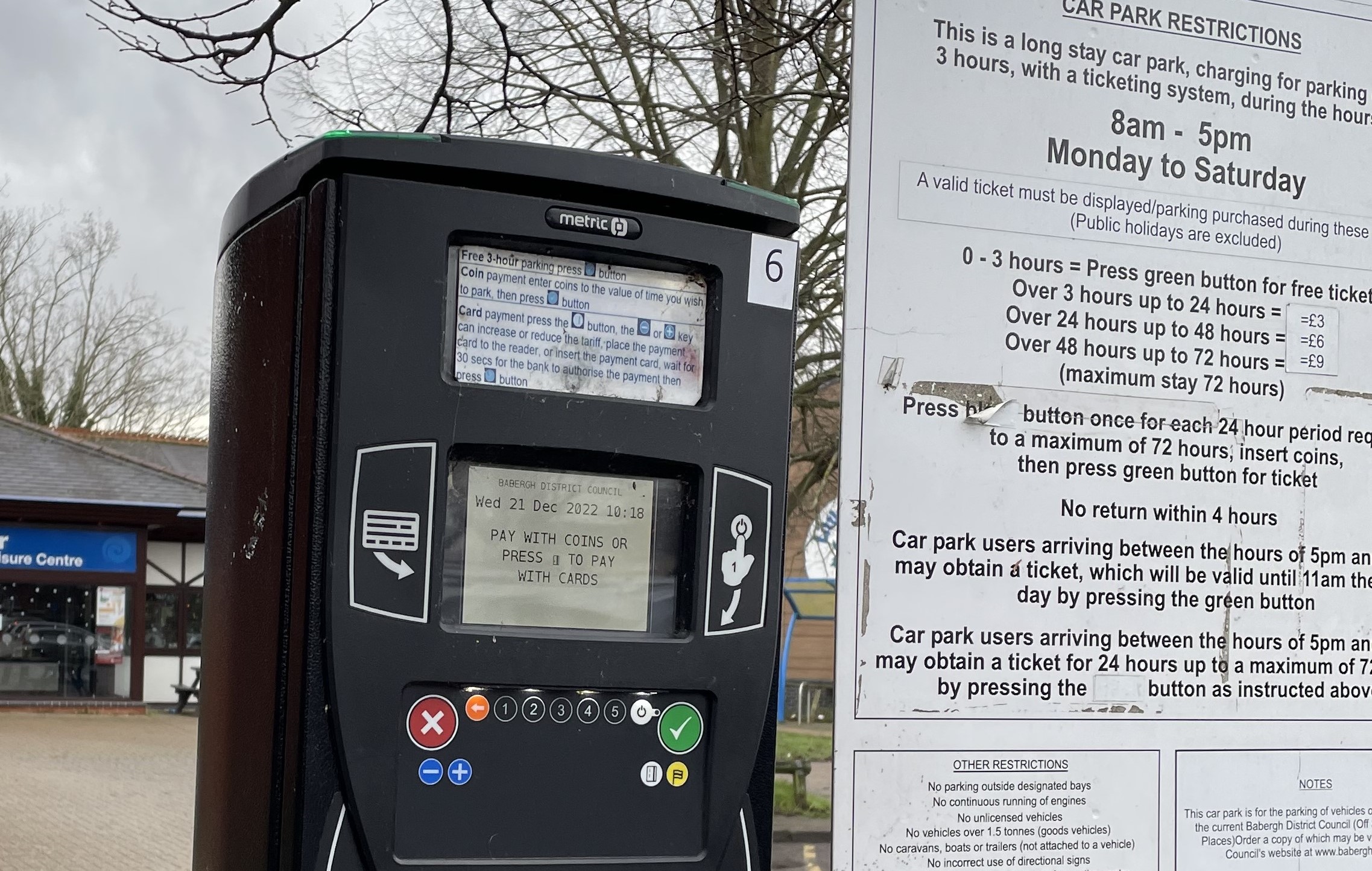 Babergh car park